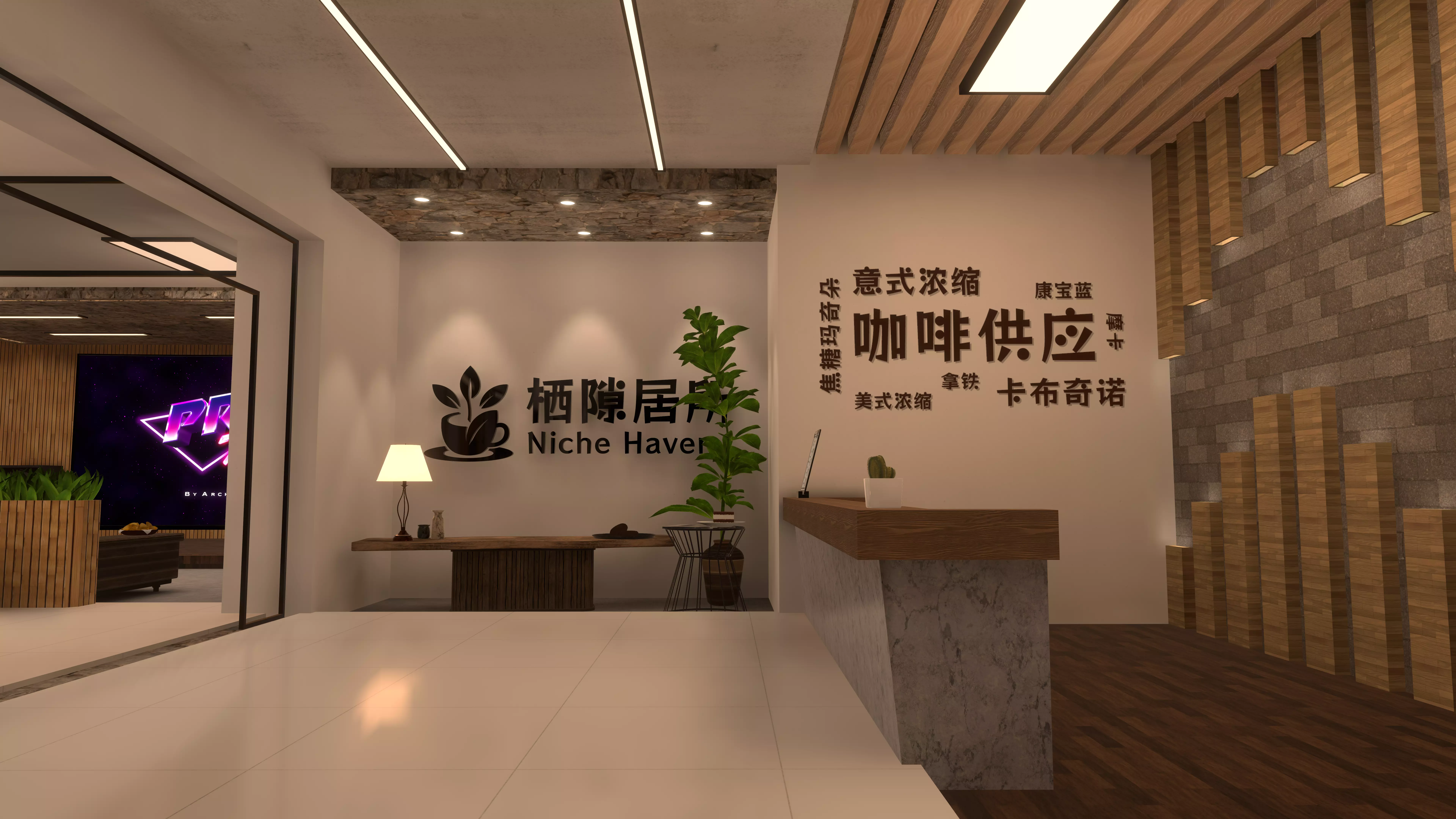 VRChat_2025-12-30_21-32-38.273_7680x4320.webp